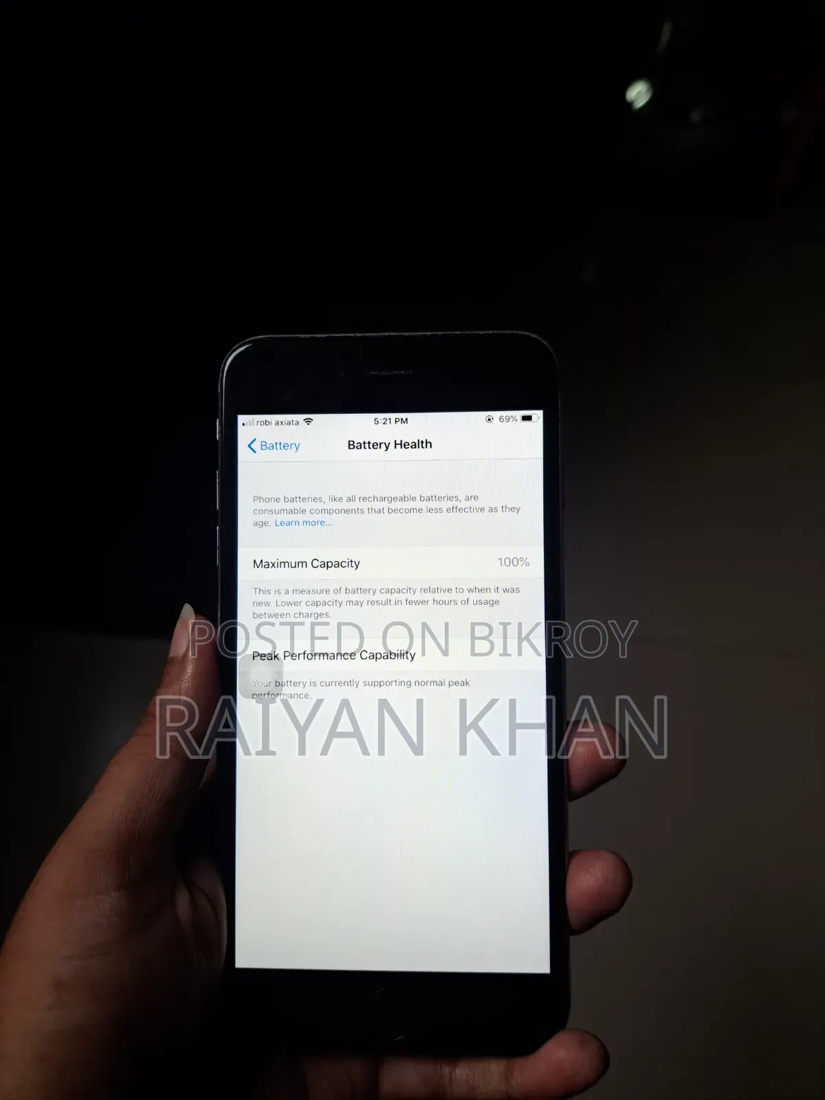 অ্যাপল আইফোন ৬ প্লাস ৬৪ জিবি সিলভার