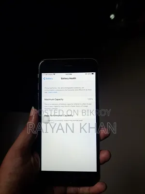 অ্যাপল আইফোন ৬ প্লাস ৬৪ জিবি সিলভার