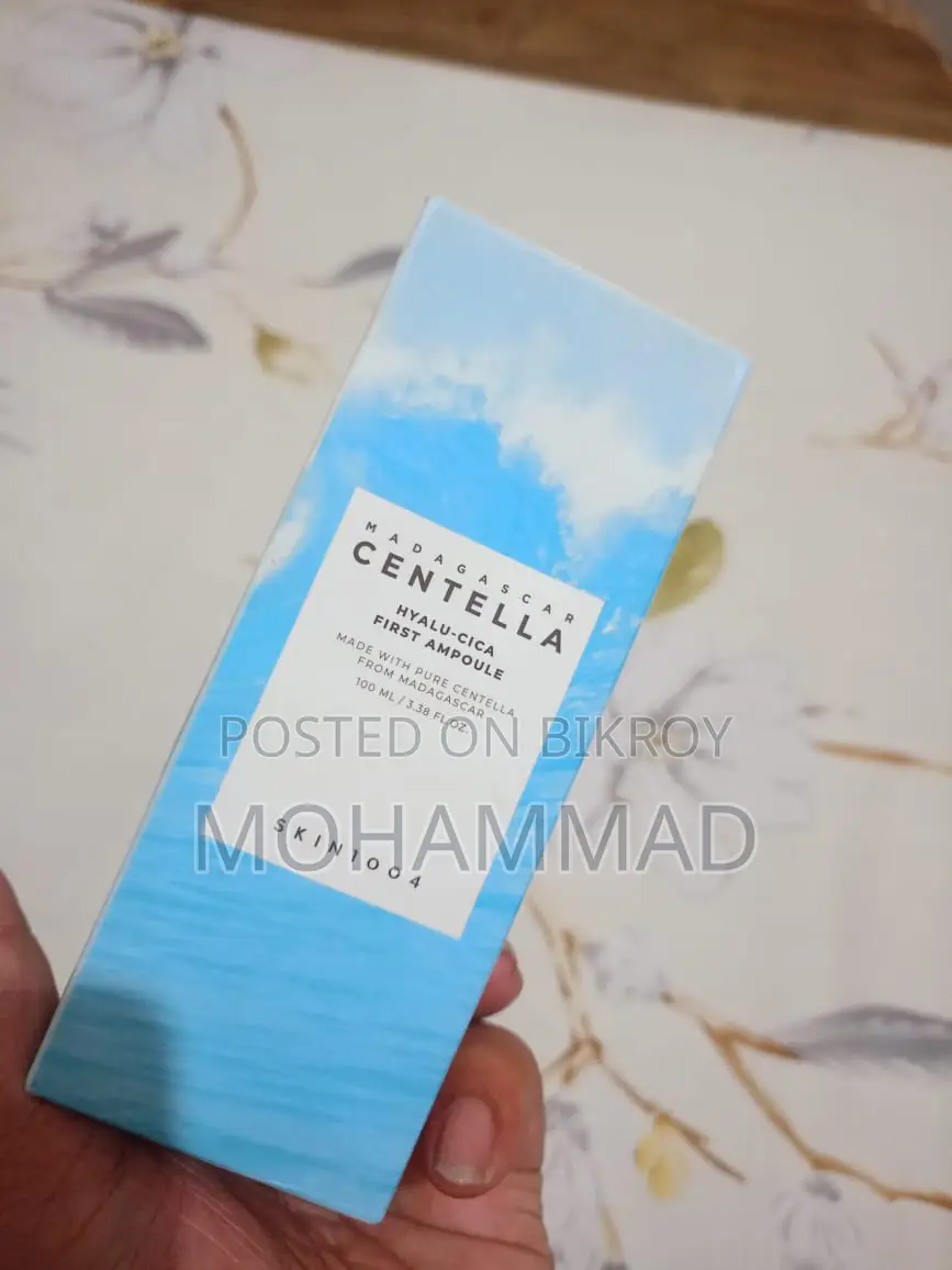 SKIN1004 Madagascar Centella Hyalu-Cica First Ampoule — 100ml