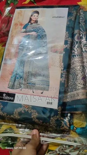 Used Saree for Sale
