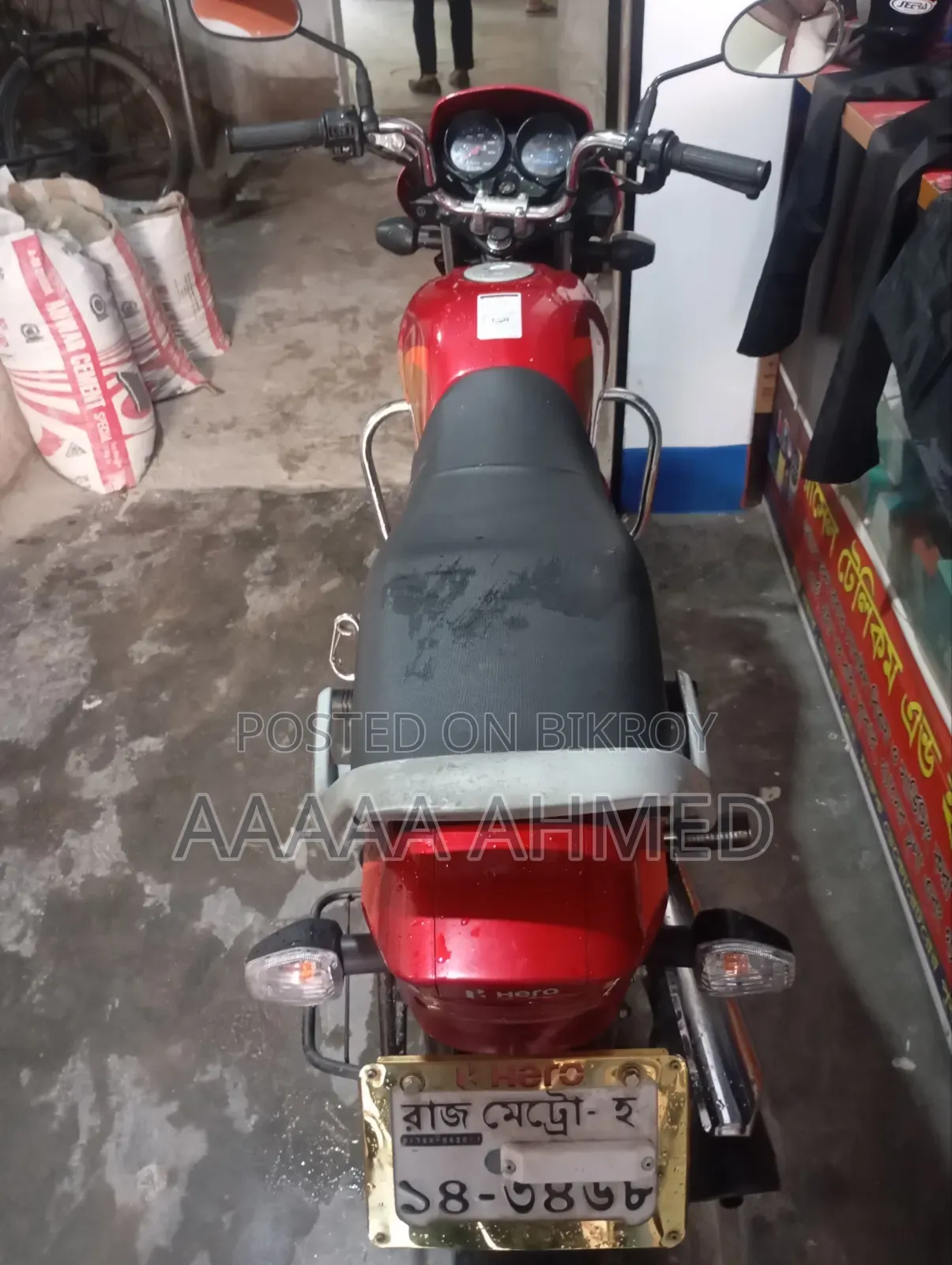 Hero HF Deluxe 2024 Red