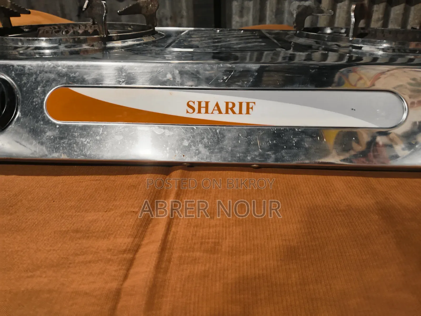 Sharif Gas Store