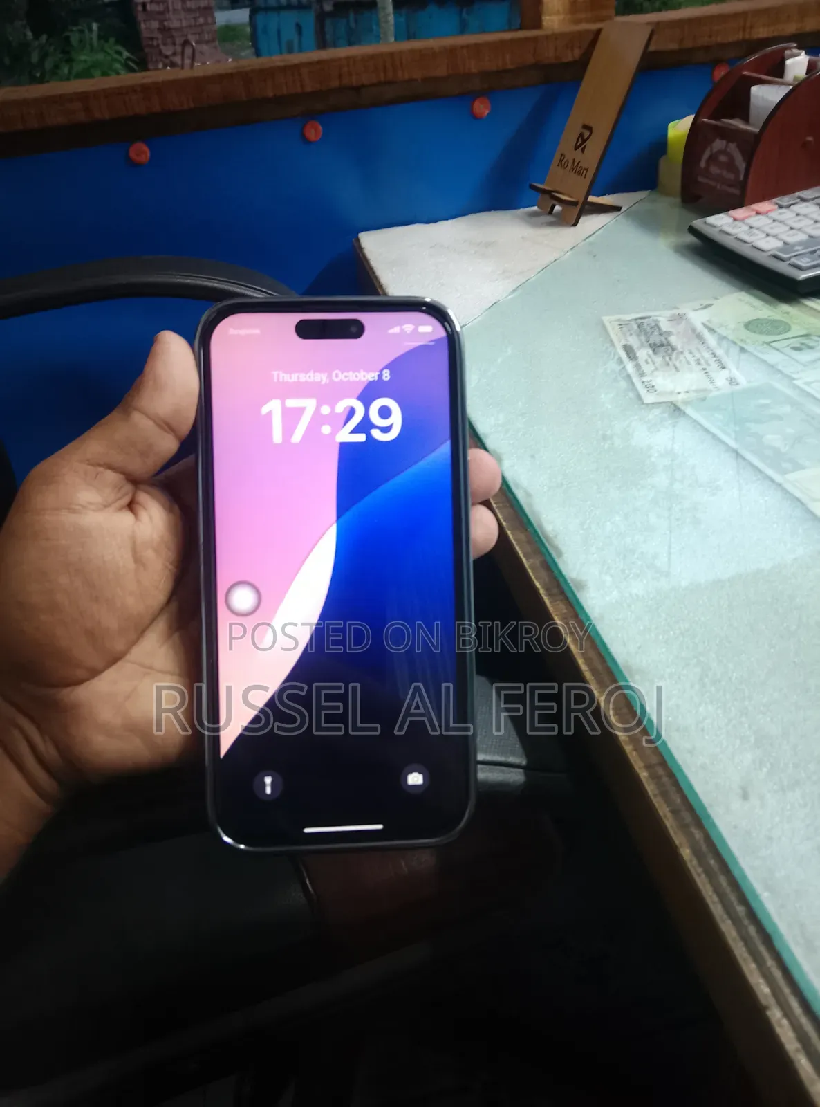 Apple iPhone 16 Pro Max 256 GB Rose Gold