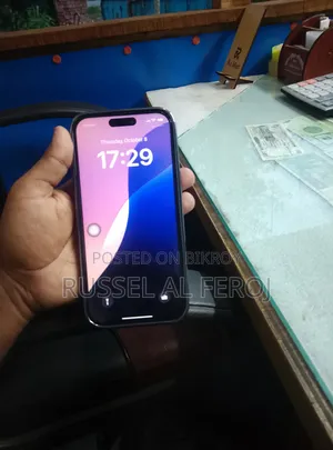 Apple iPhone 16 Pro Max 256 GB Rose Gold