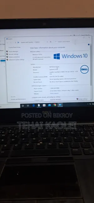 Laptop Dell Latitude E7450 4GB Intel Core i5 SSD 128GB