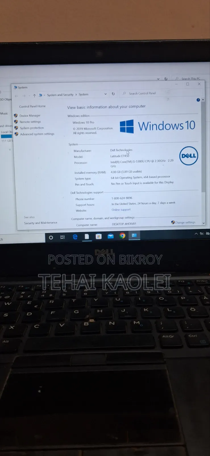 Laptop Dell Latitude E7450 4GB Intel Core i5 SSD 128GB