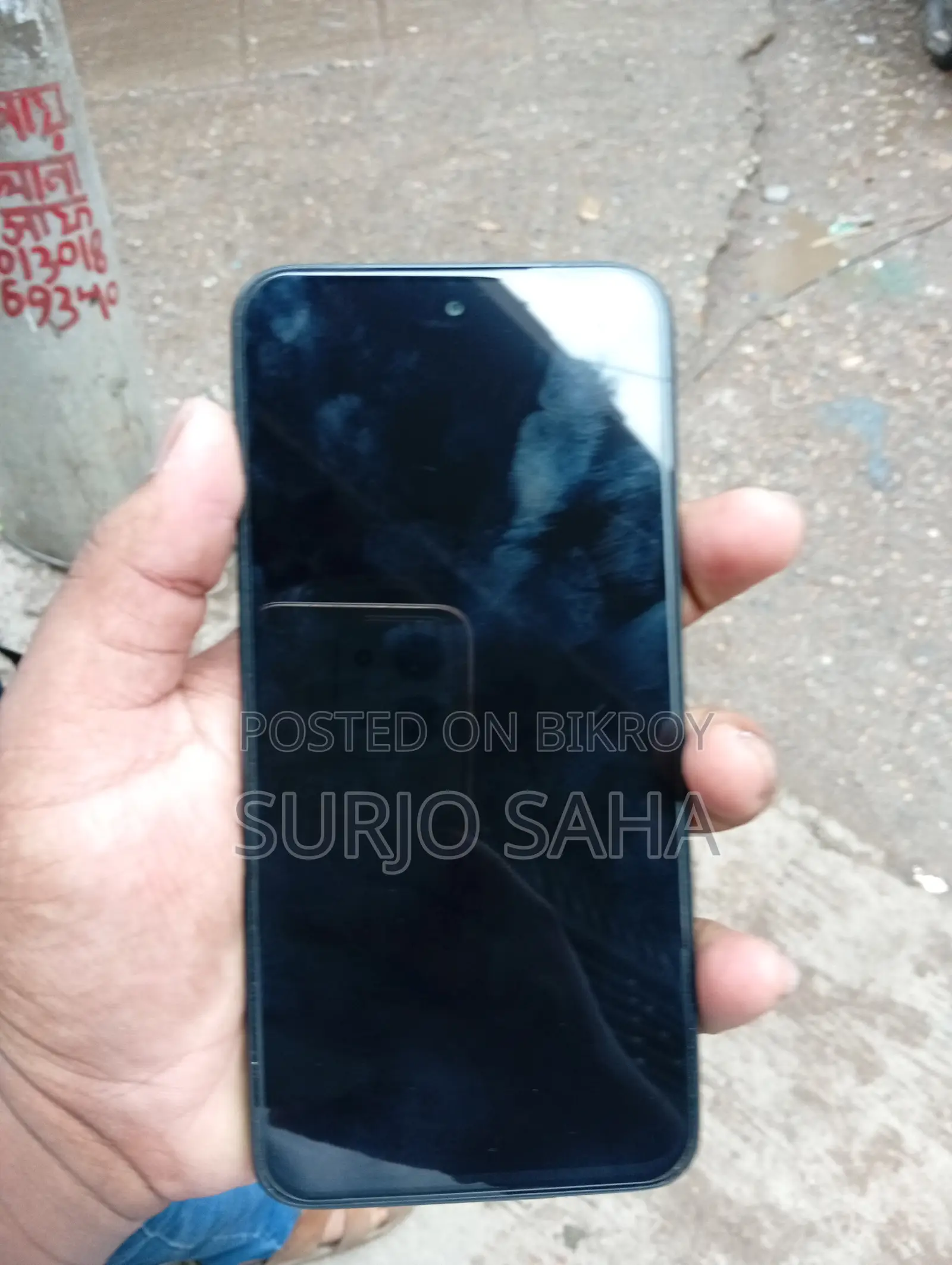 শাওমি রেডমি ১৫ ১২৮ জিবি কালো