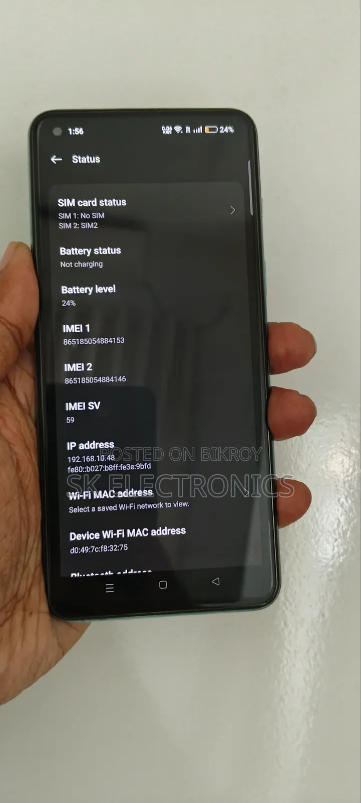OnePlus Nord 128 GB Blue