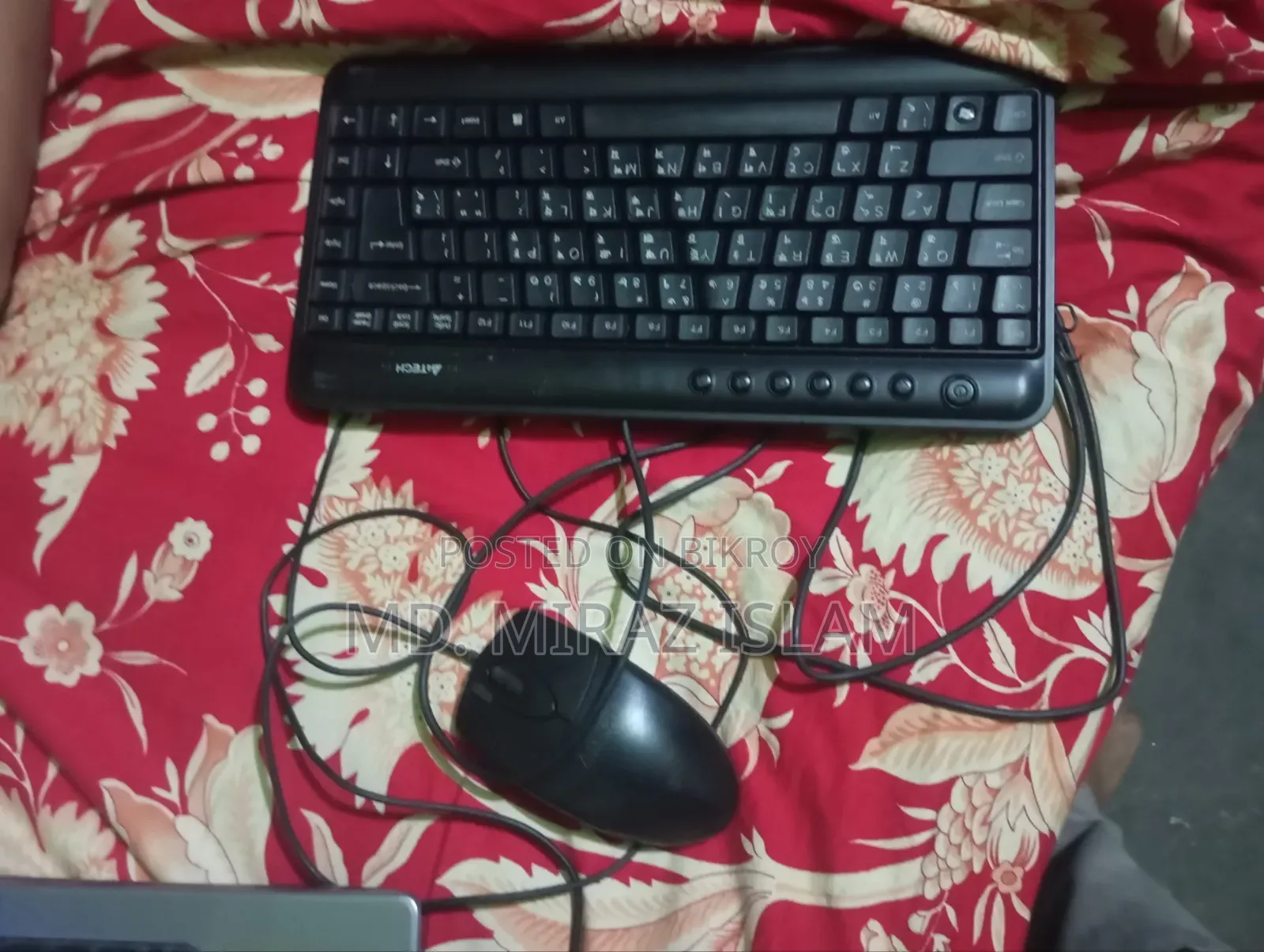 কিবোর্ড এবং মাউস