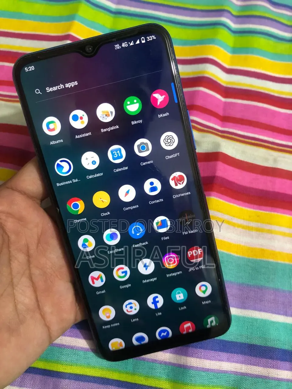 ভিভো ওয়াই২০ ৬৪ জিবি নীল