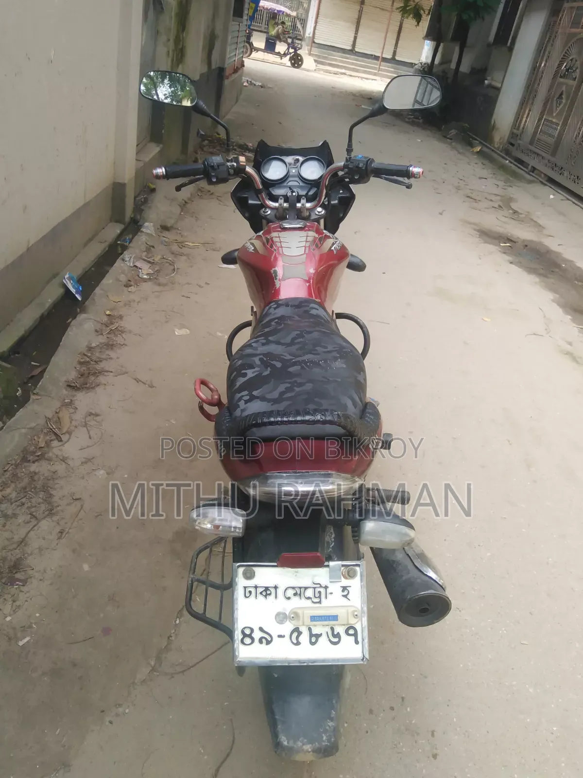Bajaj Discover 100 2013 Red