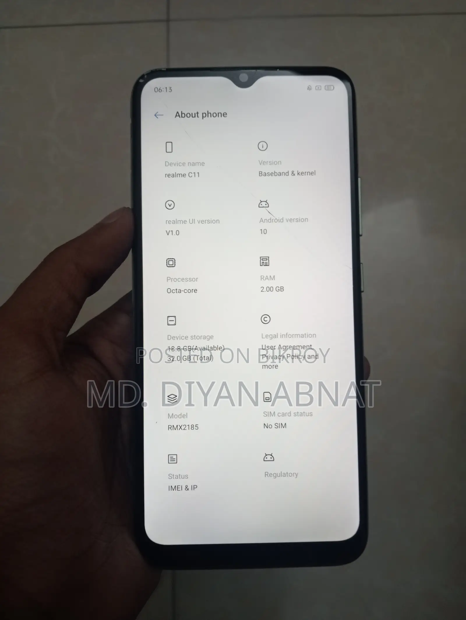 রিয়েলমি সি১১ ৩২ জিবি গ্রিন