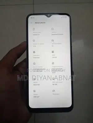 রিয়েলমি সি১১ ৩২ জিবি গ্রিন
