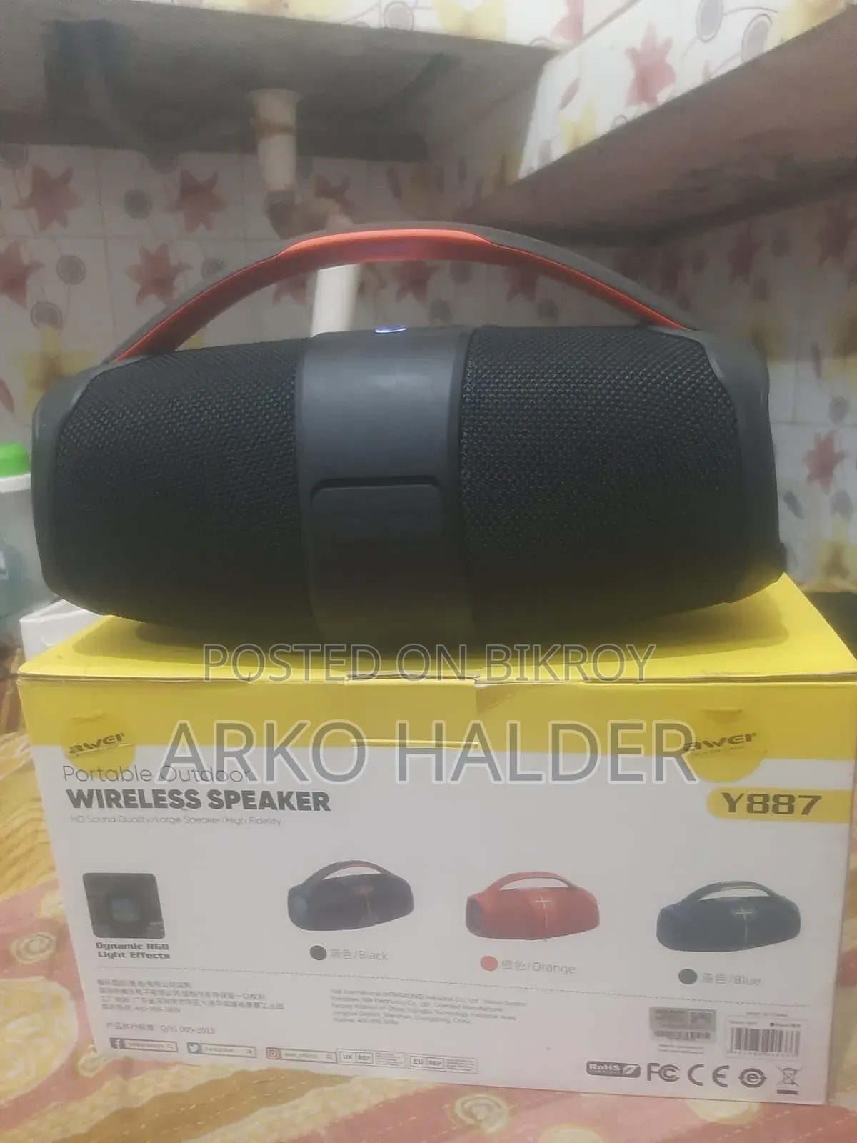 Portable Speaker or Sound Box
