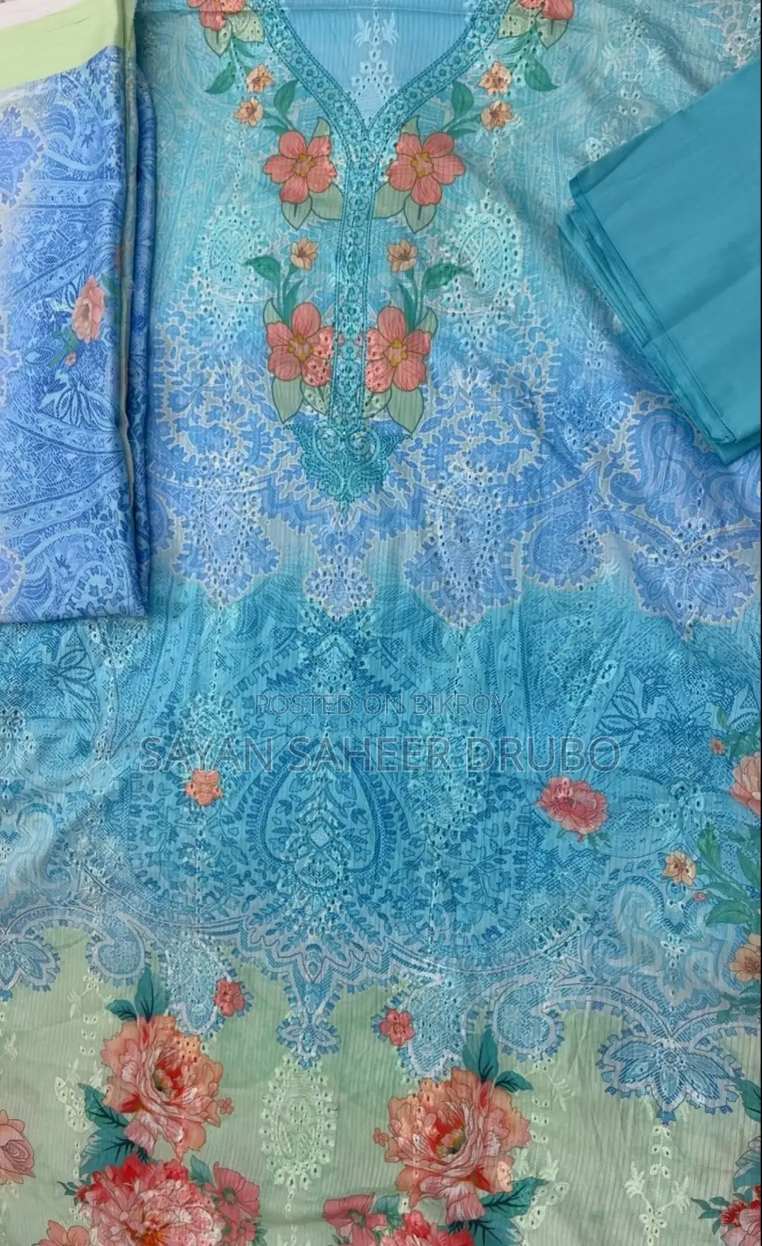 পিওর কটন থ্রি পিস