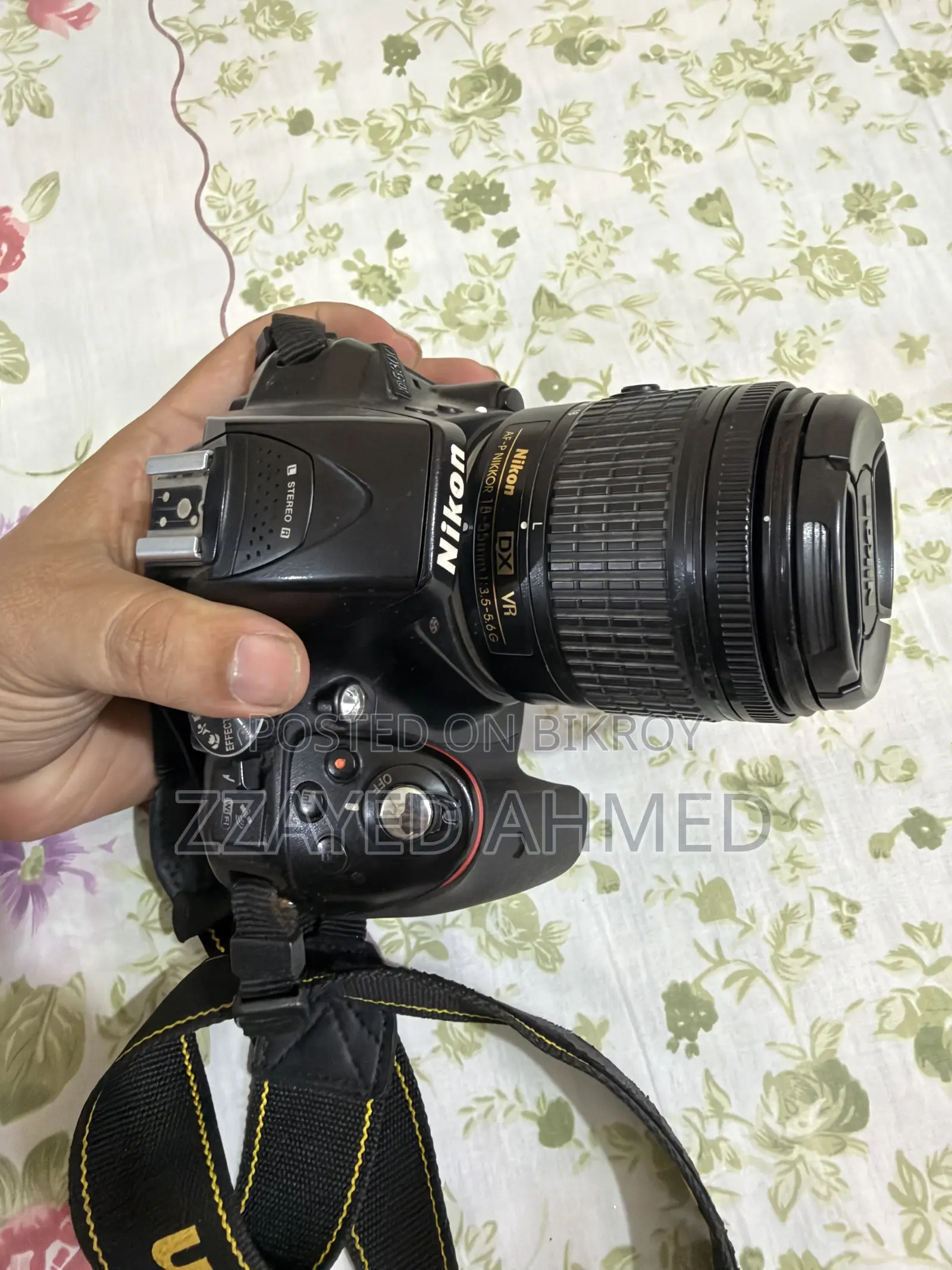 Camera: Nikon D5300