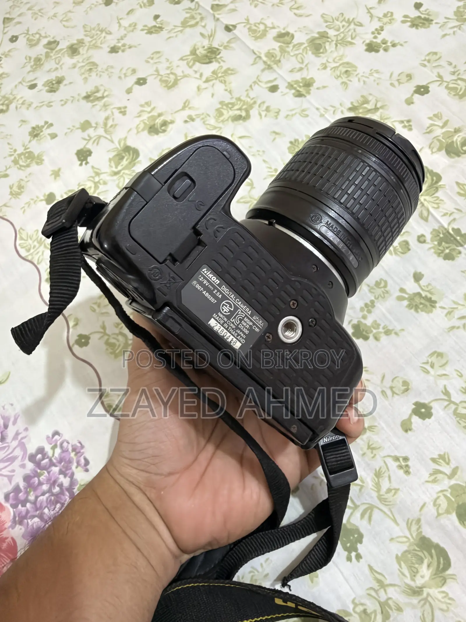 Camera: Nikon D5300