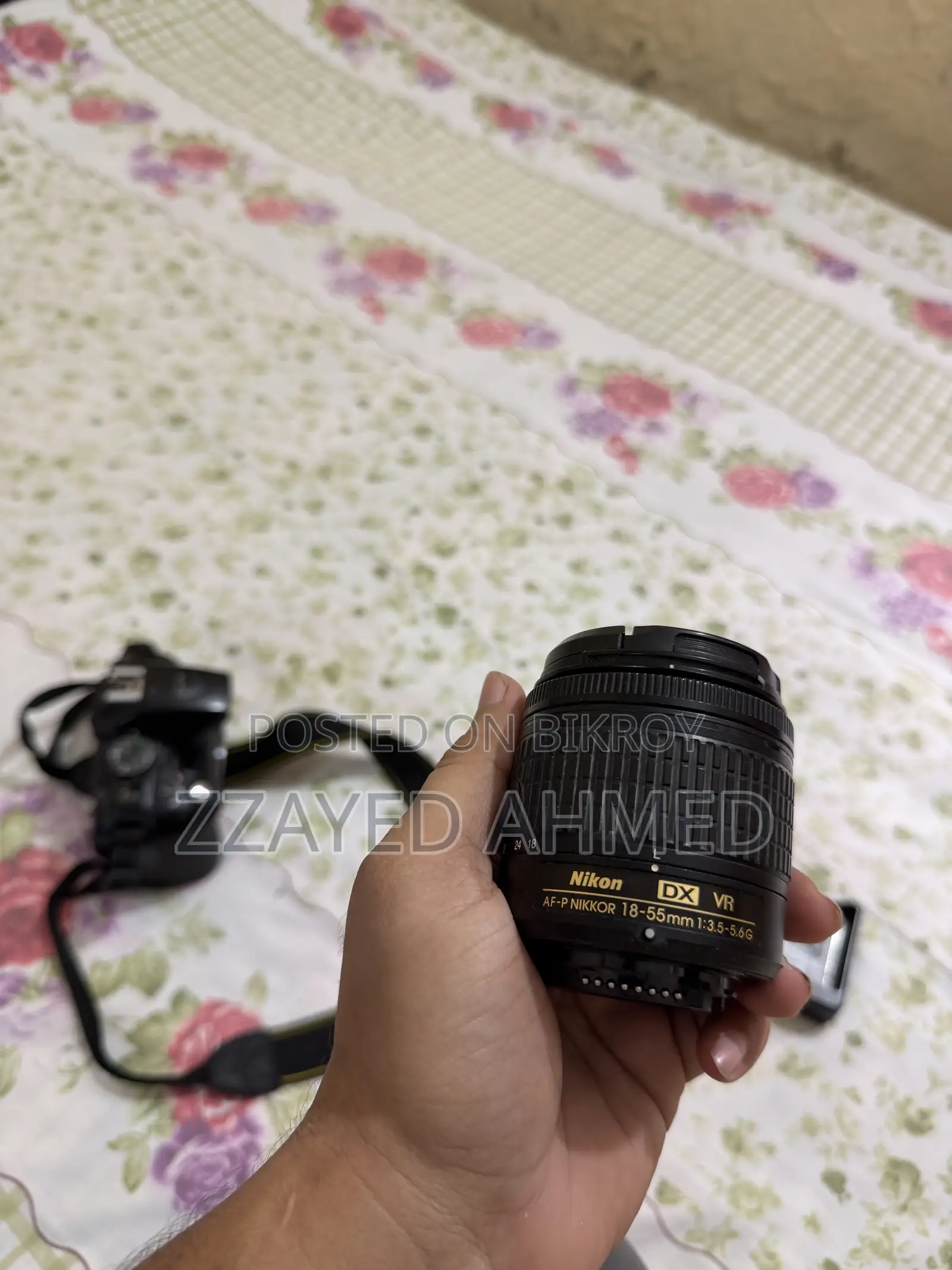 Camera: Nikon D5300