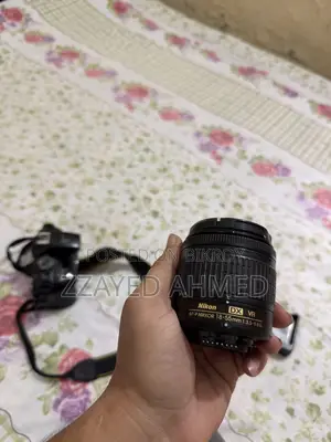 Camera: Nikon D5300