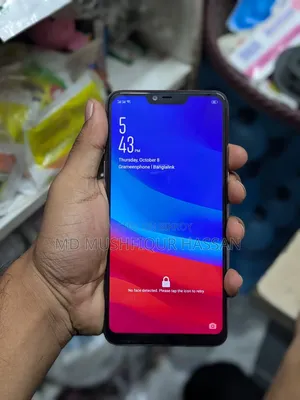 অপো এ৩এস ৬৪ জিবি পিংক