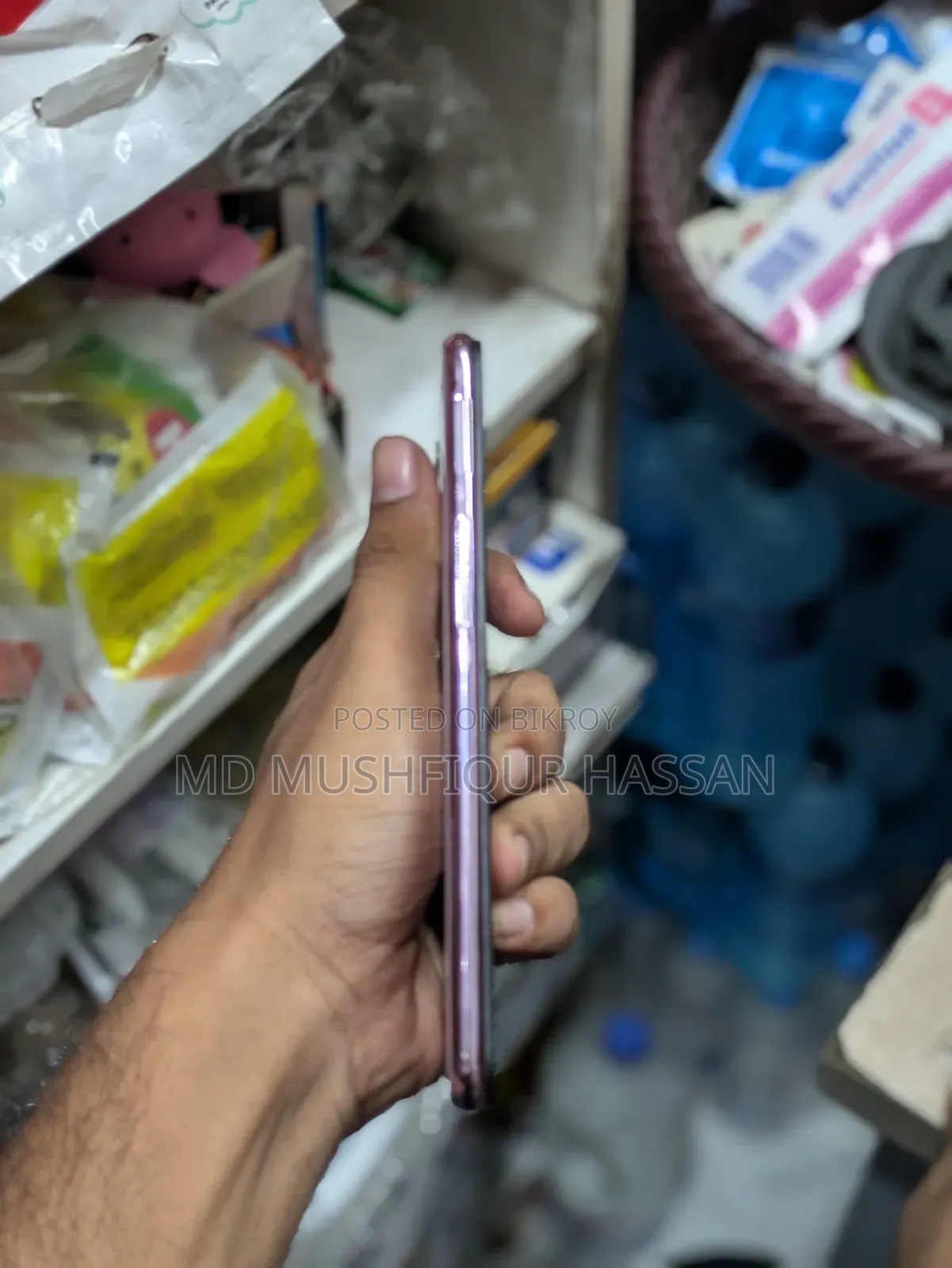 অপো এ৩এস ৬৪ জিবি পিংক