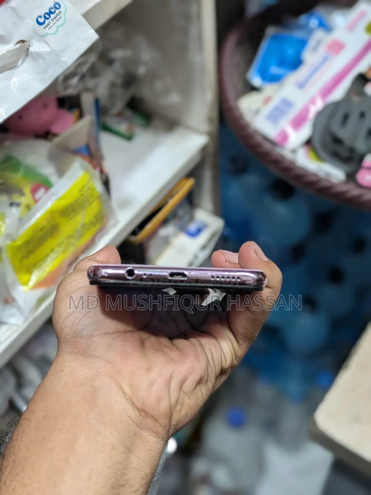 অপো এ৩এস ৬৪ জিবি পিংক