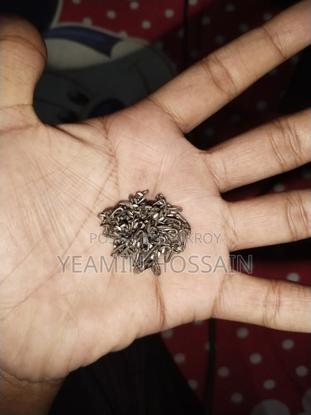 রুপার চেইন