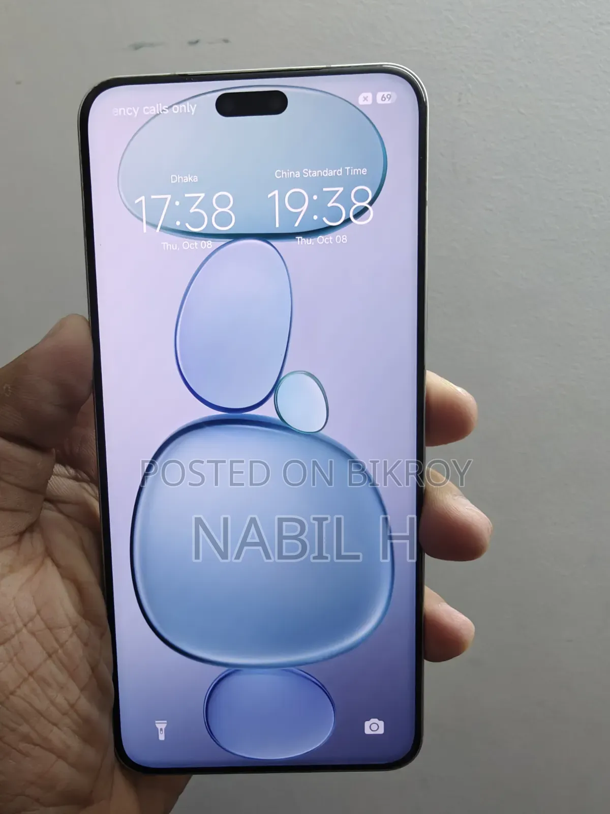 Xiaomi Civi 5 Pro 256 GB White