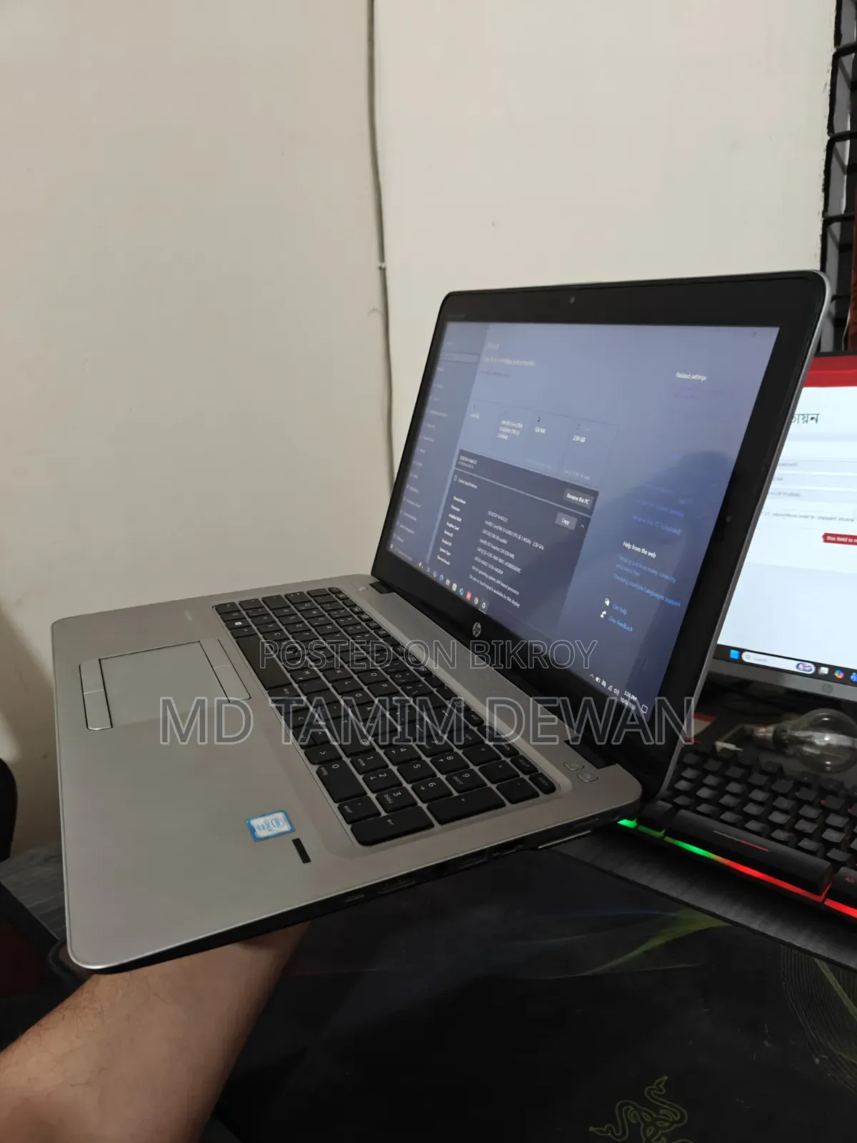 Laptop HP EliteBook 850 G4 8GB Intel Core i5 SSD 256GB