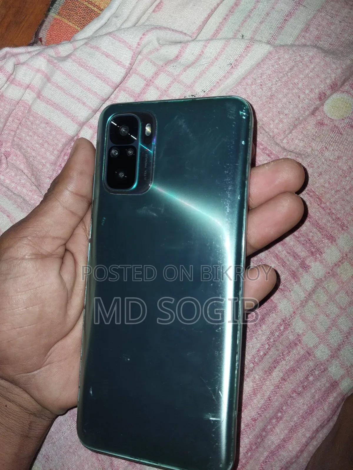 শাওমি রেডমি নোট ১০ ৬৪ জিবি নীল