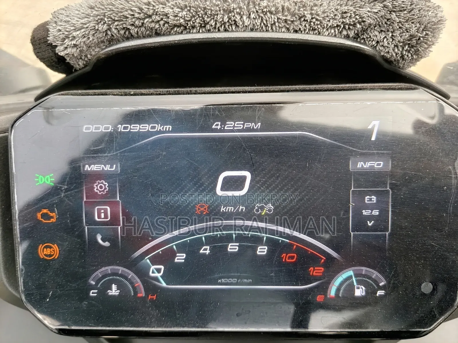 CFMoto 300SR 2025