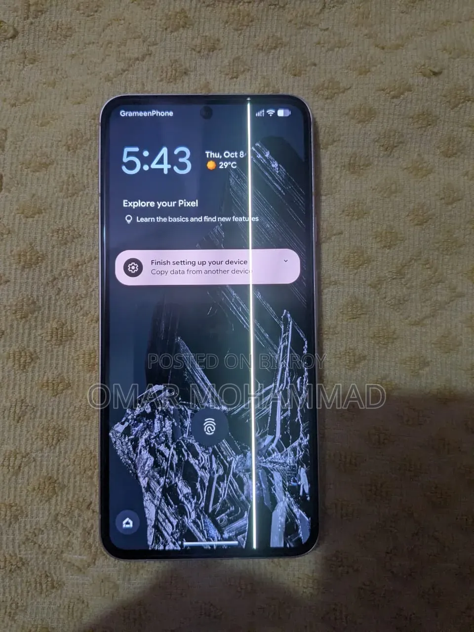 গুগল পিক্সেল ৮ ১২৮ জিবি রোজ গোল্ড