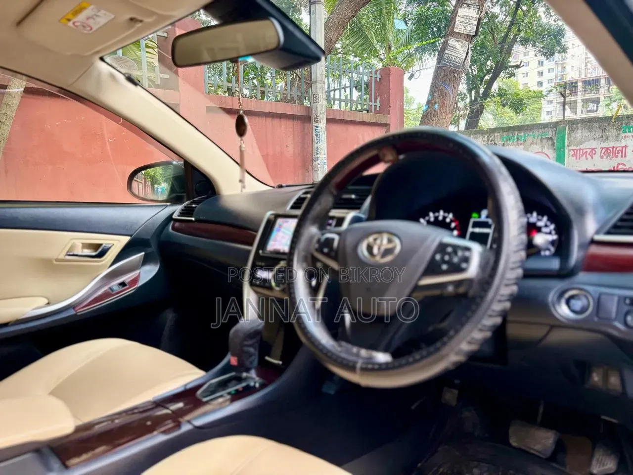 Toyota Premio 2018 Pearl