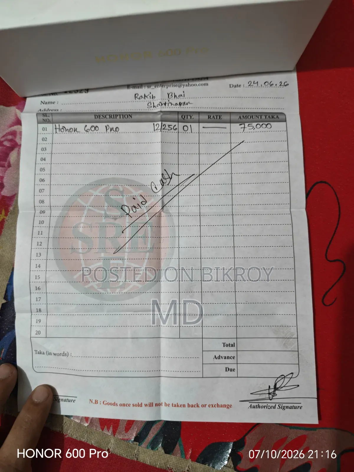 হনার ৬০০ প্রো ২৫৬ জিবি কমলা