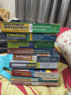 BBA 4th Year Books