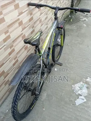 A gear cycle will be sold