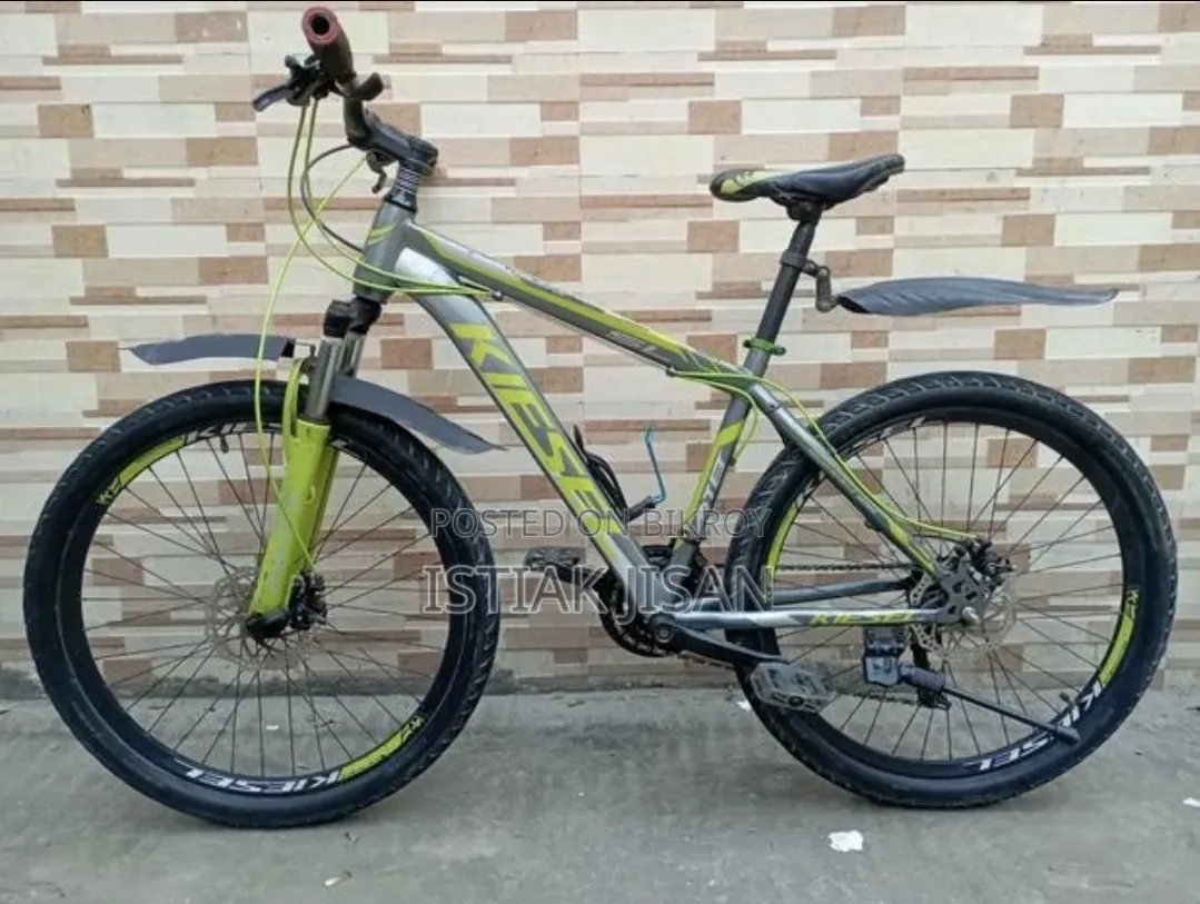 A gear cycle will be sold