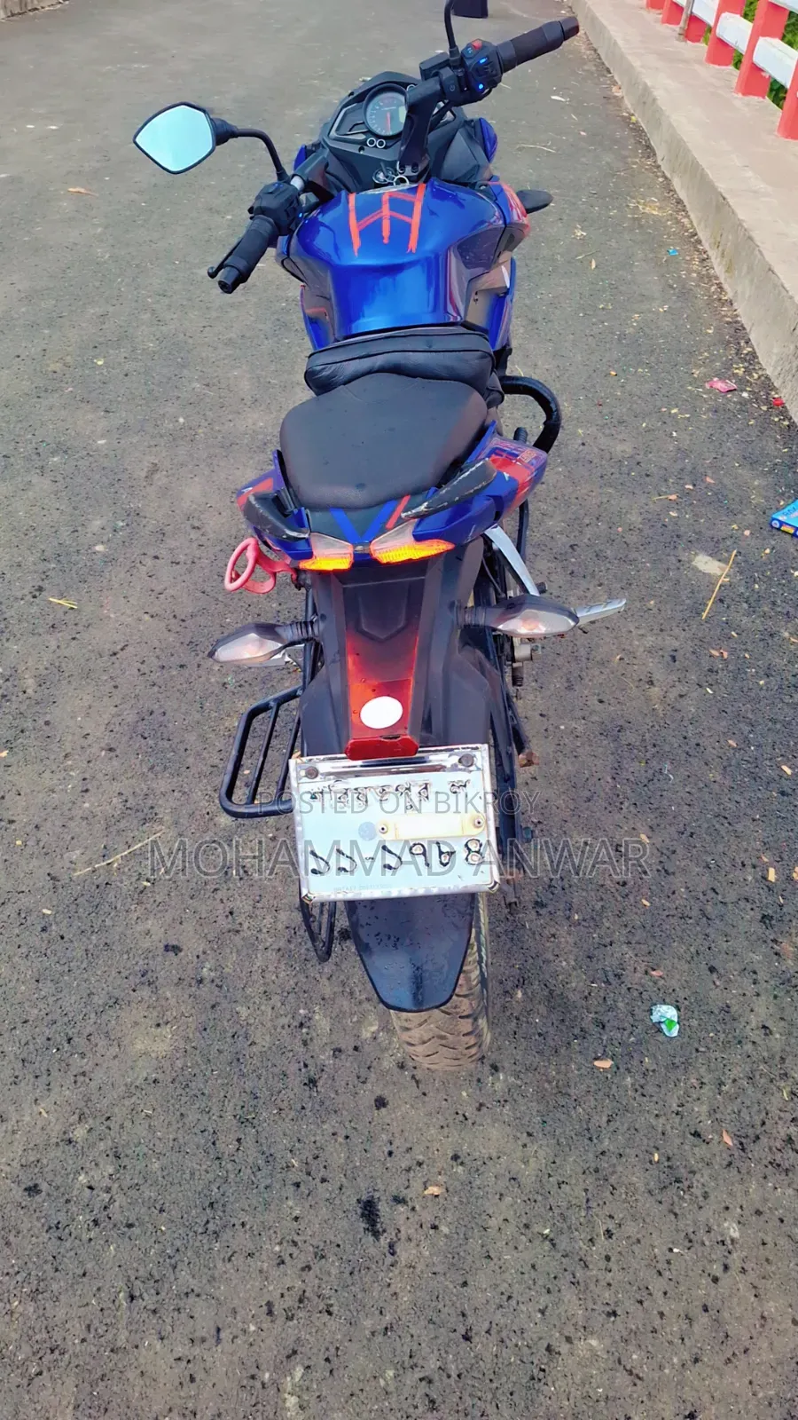 Bajaj Pulsar NS 160 2016 Blue