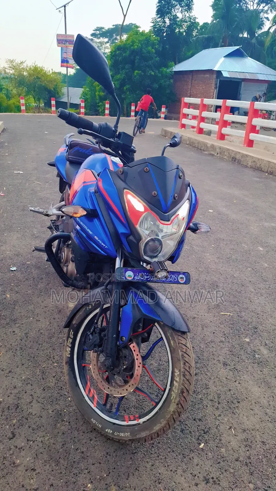 Bajaj Pulsar NS 160 2016 Blue