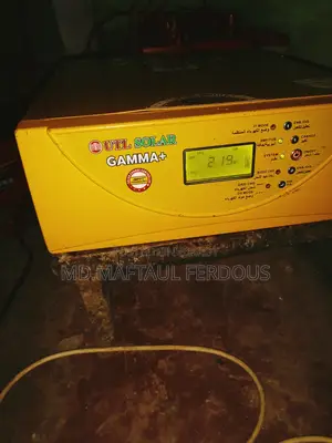 হাইব্রিড আইপিএস
