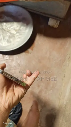অ্যাপল আইফোন ১৪ প্রো ২৫৬ জিবি গোল্ড