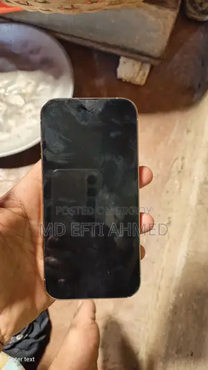 অ্যাপল আইফোন ১৪ প্রো ২৫৬ জিবি গোল্ড