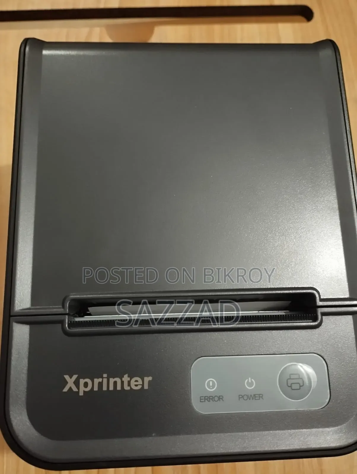 Product Scanner