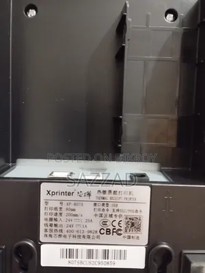 Product Scanner