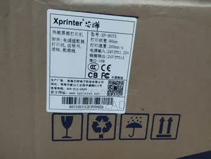 Product Scanner