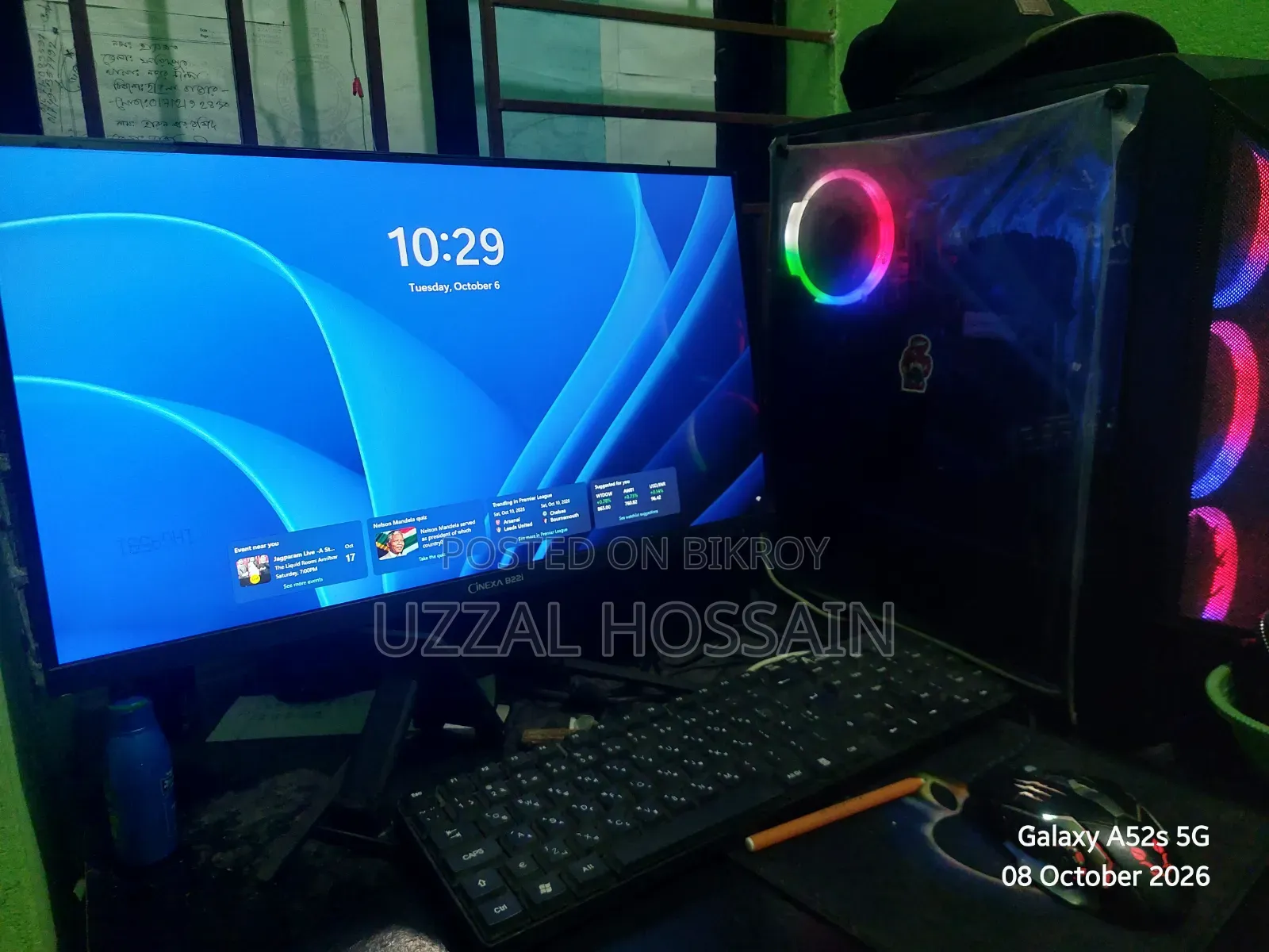 CyberpowerPC AMD Ryzen 5G Configurator 8GB AMD Ryzen SSD 512GB