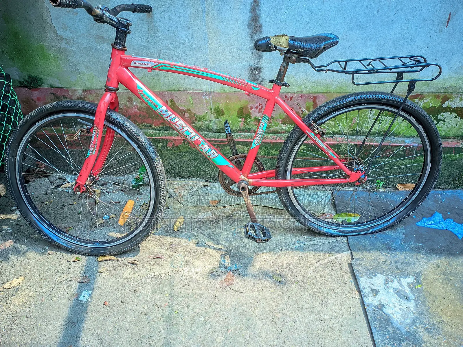 Cycle for Sale