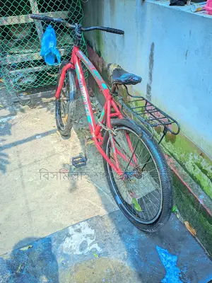 Cycle for Sale