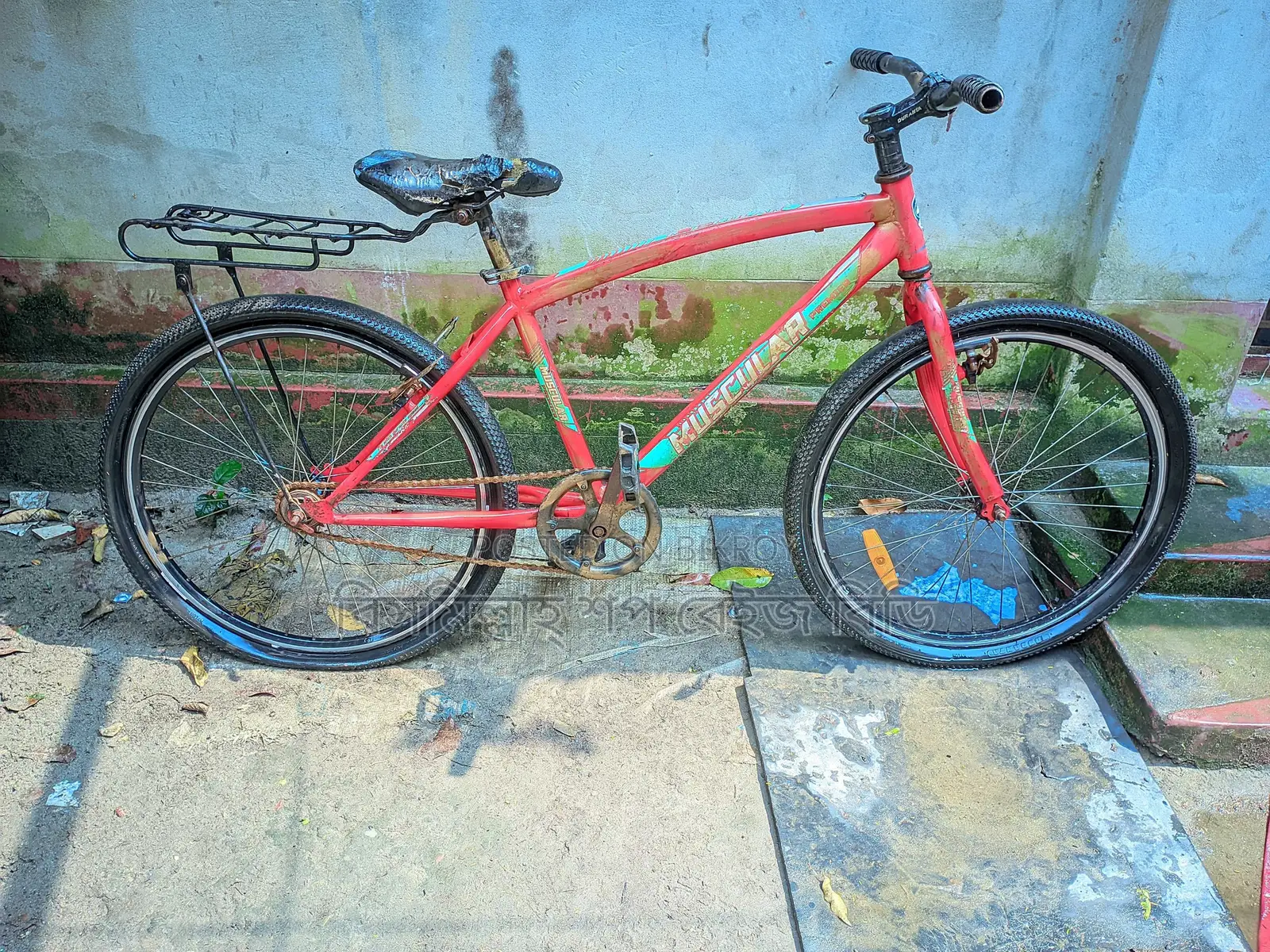 Cycle for Sale