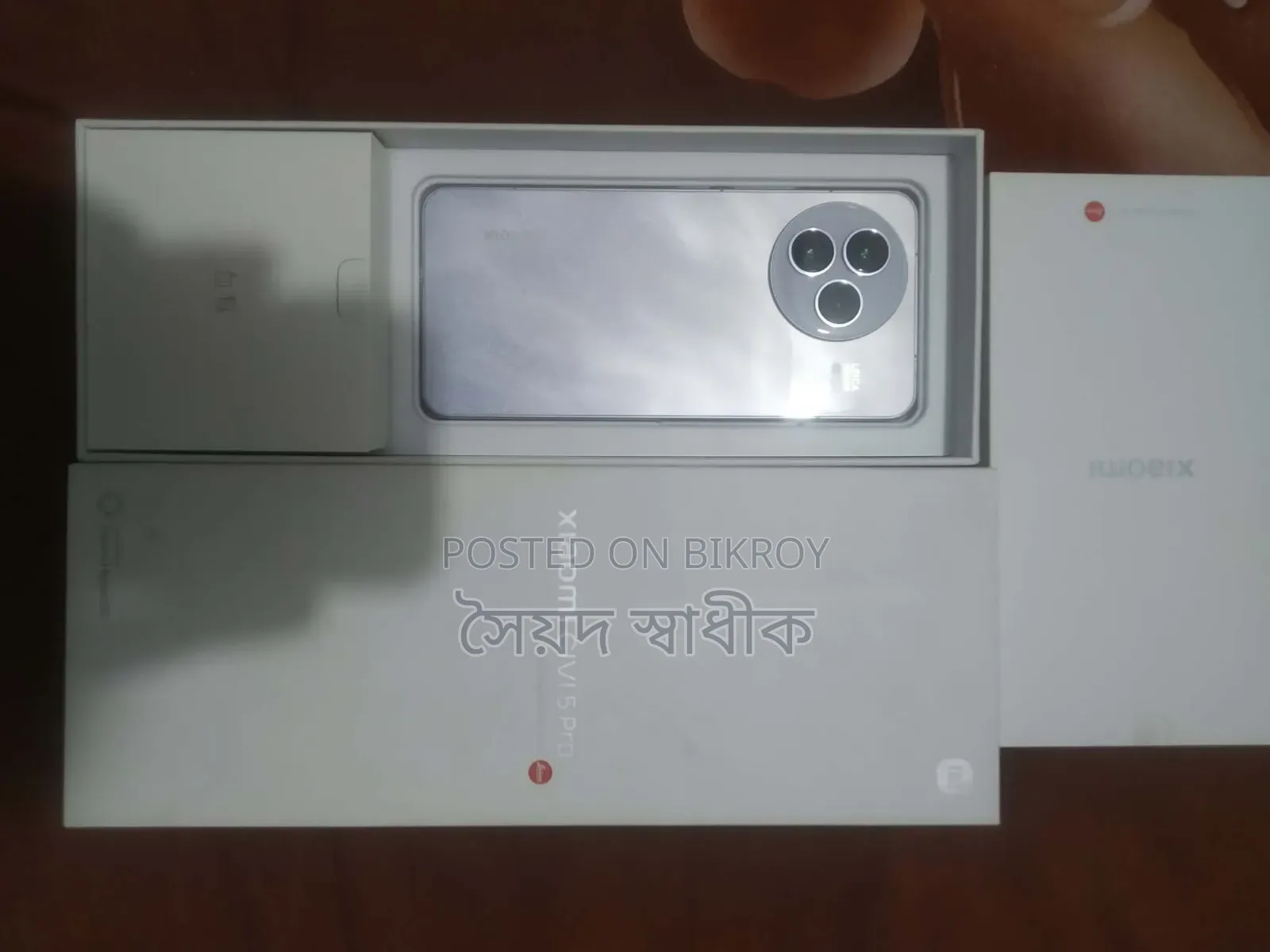 Xiaomi Civi 5 Pro 256 GB White